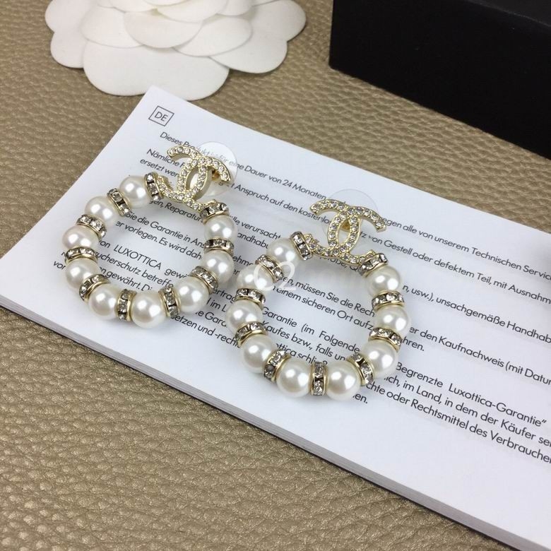 Chanel Earrings 1512